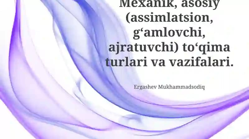 Mexanik, asosiy toʻqima turlari