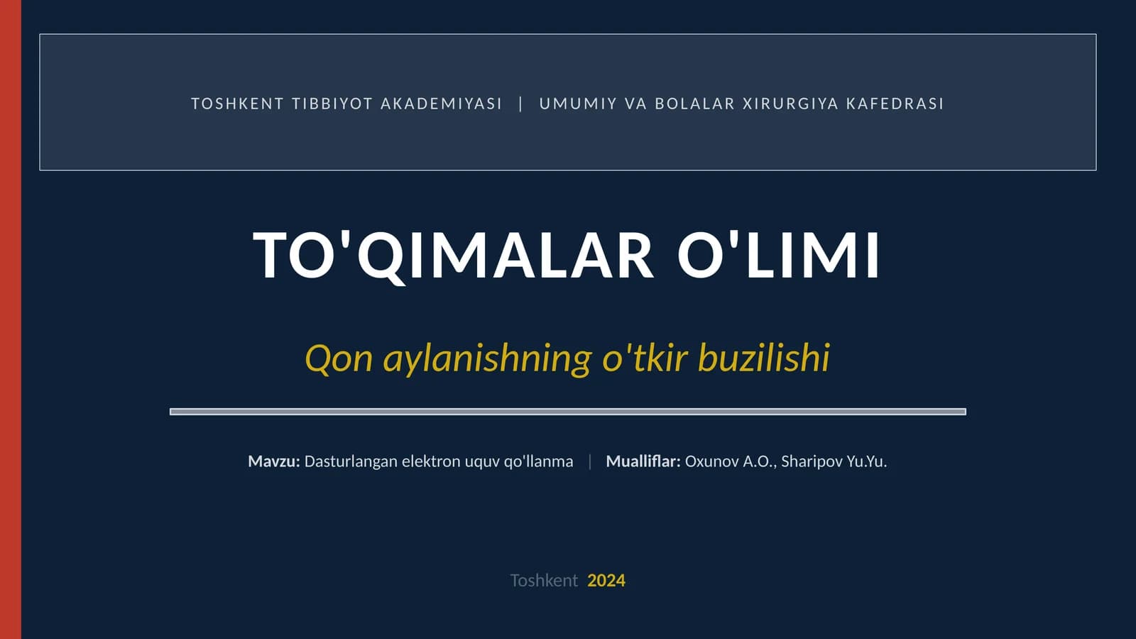 Dasturlangan elektron uquv qo'llanma