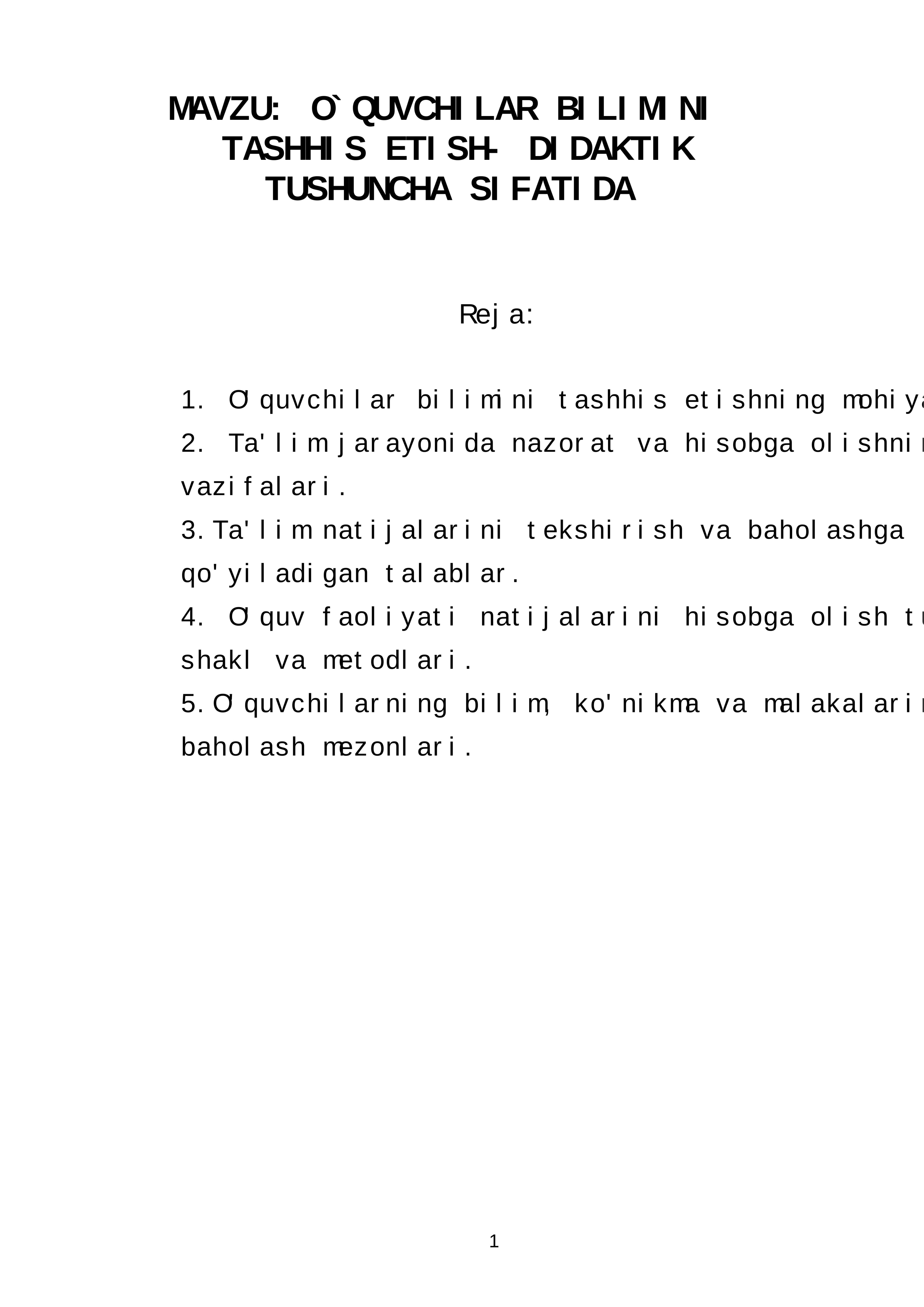 O`QUVCHILAR BILIMINI TASHHIS ETISH- DIDAKTIK TUSHUNCHA SIFATIDA