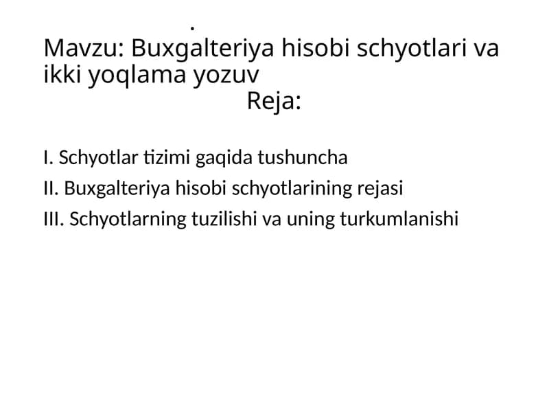 Schyotlar tizimi