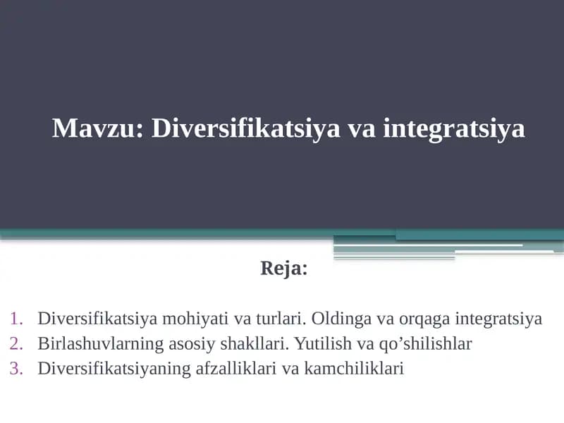 Diversifikatsiyavaintegratsiya