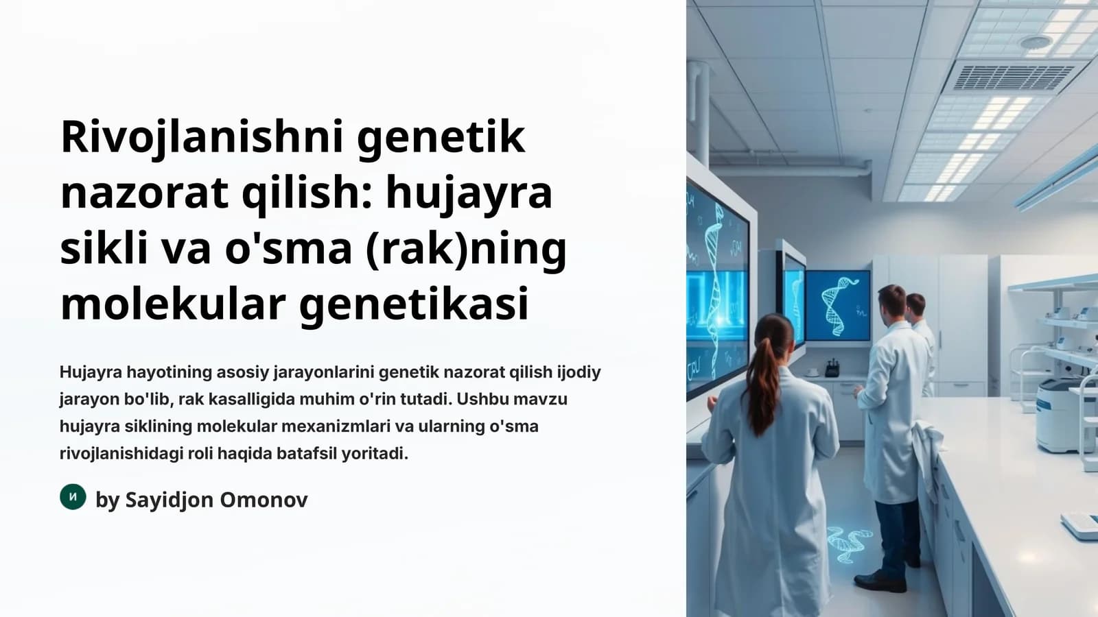 Hujayra sikli va nazorat mehanizmlari