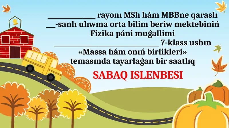 Massa hám onıń birlikleri