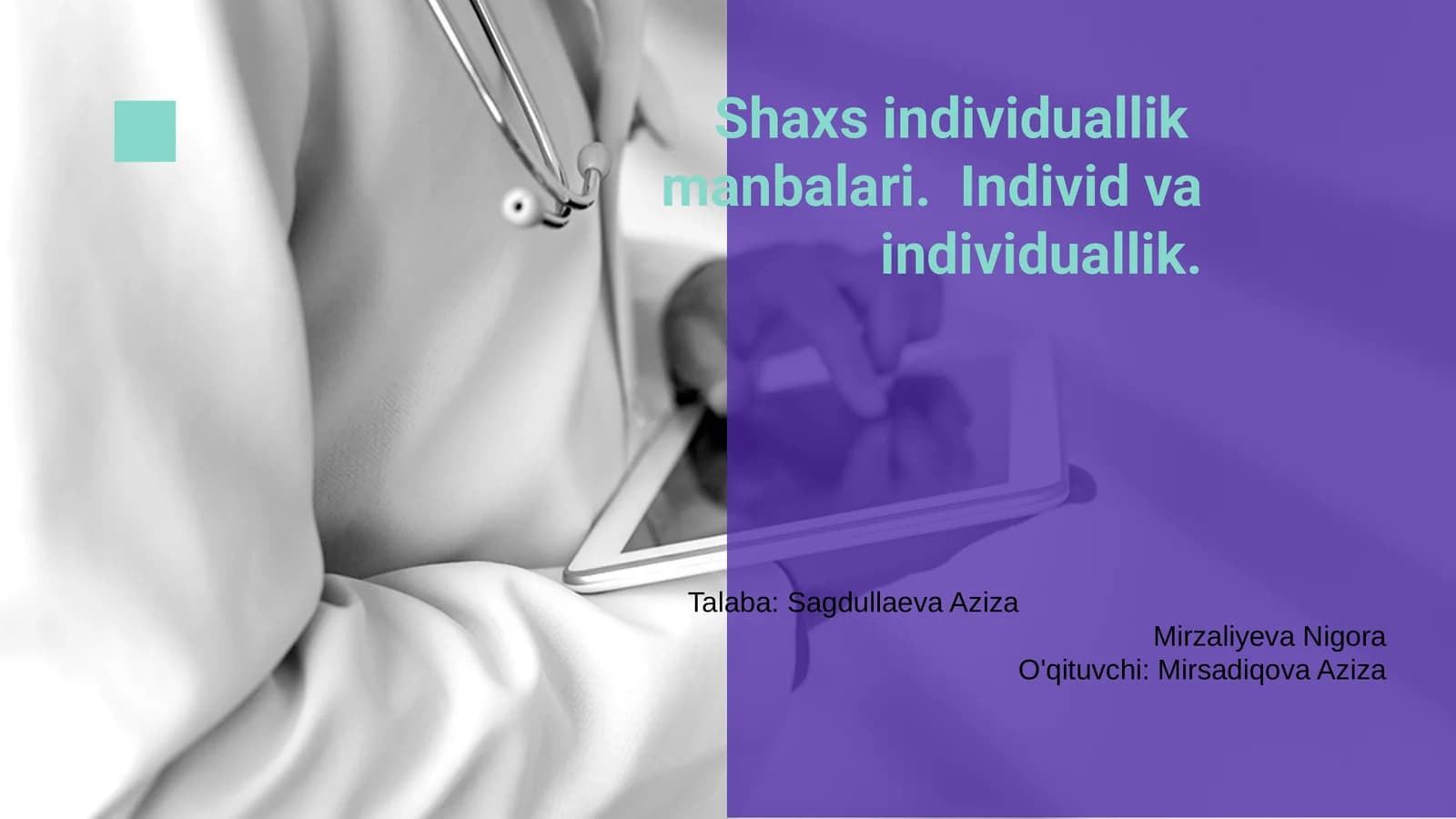 Shaxs individuallik manbalari
