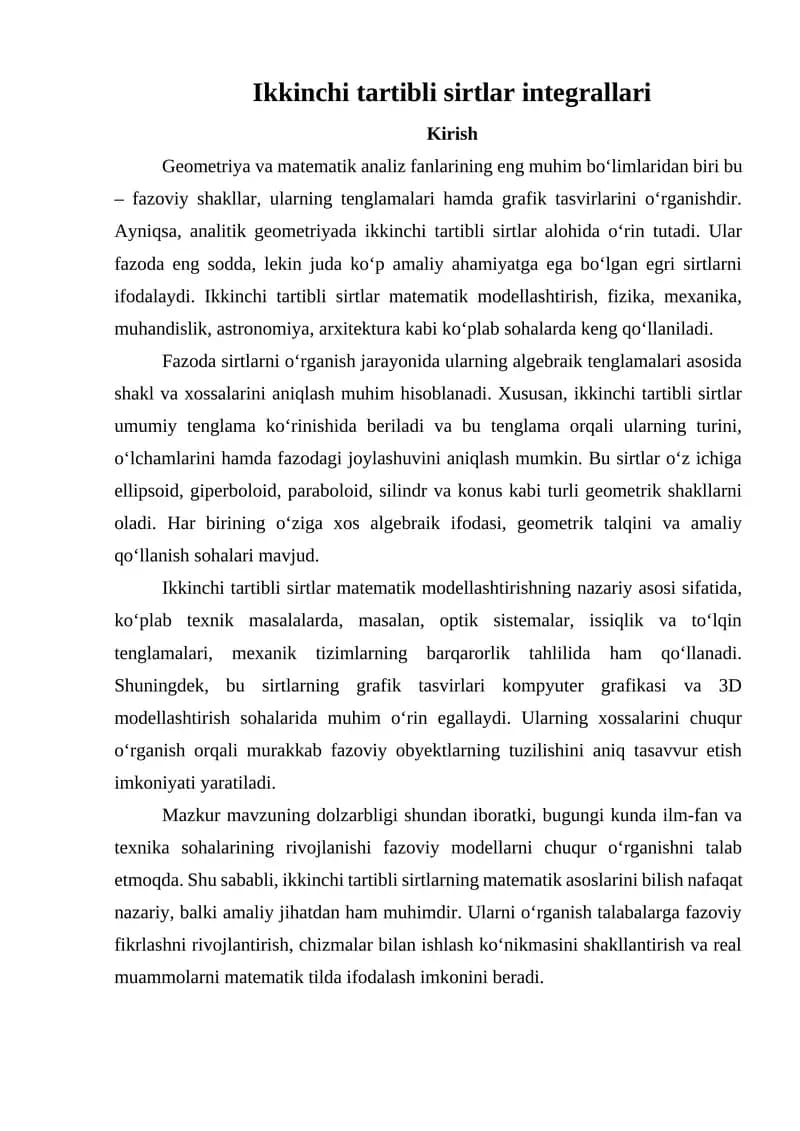 Ikkinchi tartibli sirtlar integrallari