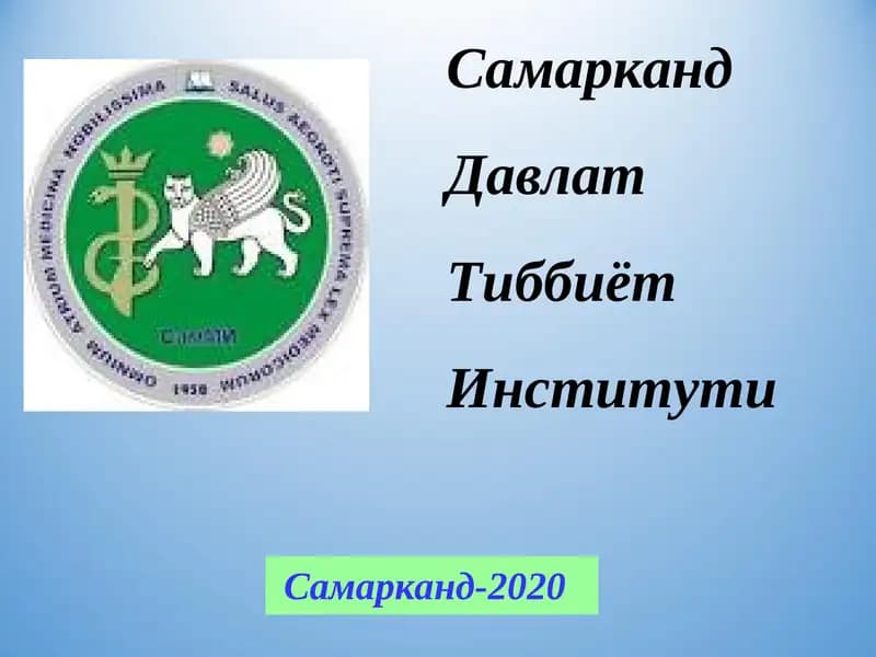 Патологик анатомия курси