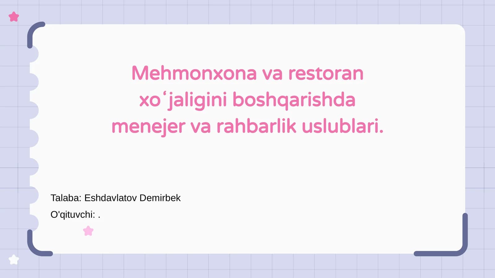 Mehmonxona va restoran boshqaruvi