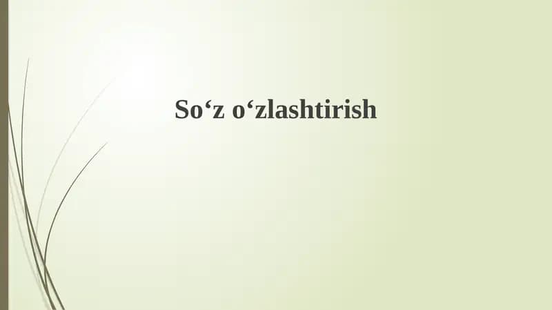 Soʻzoʻzlashtirish