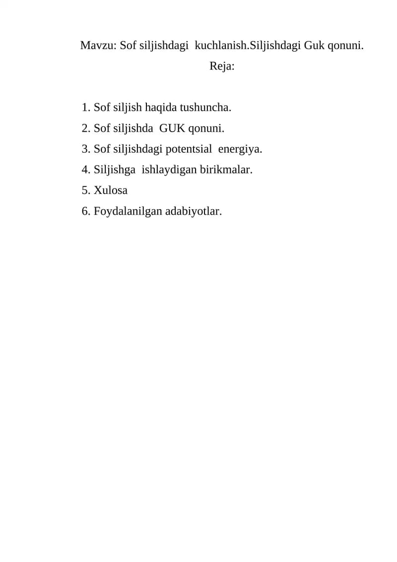 Sof siljishdagi kuchlanish.Siljishdagi Guk qonuni