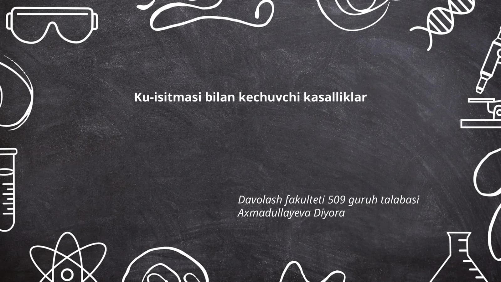 Ku-isitmasi bilan kechuvchi kasalliklar
