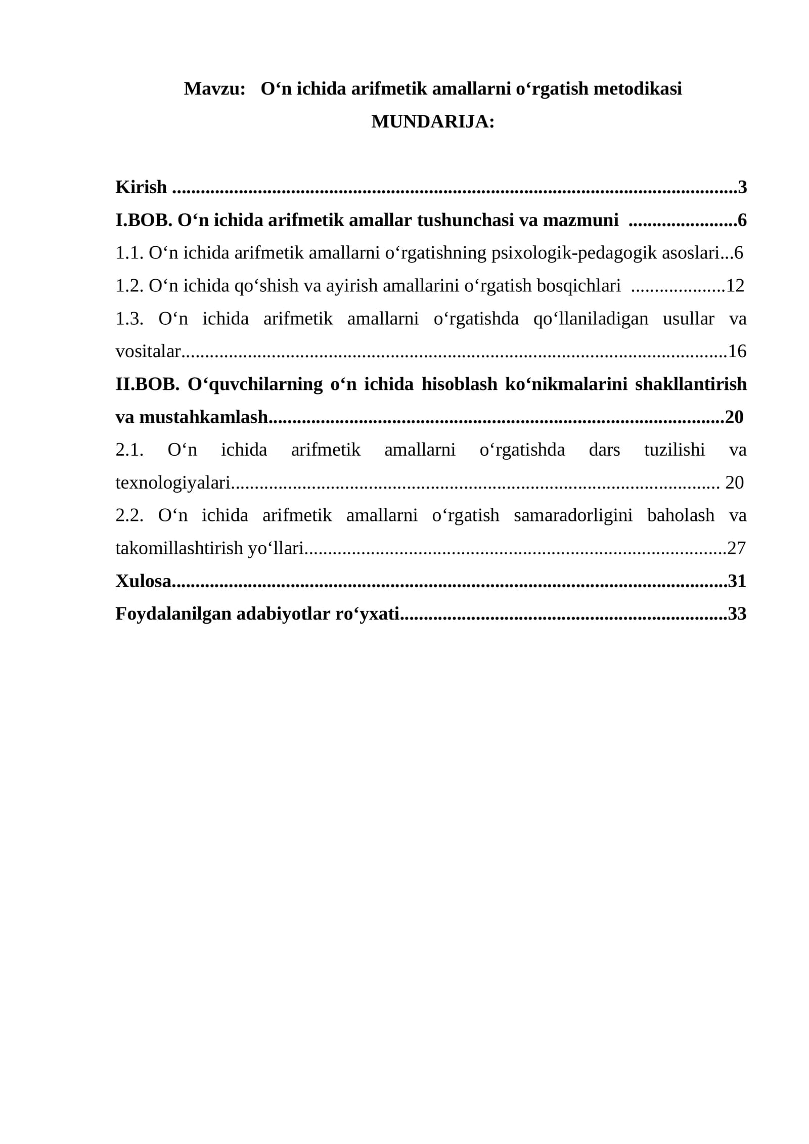 O‘n ichida arifmetik amallarni o‘rgatish metodikasi