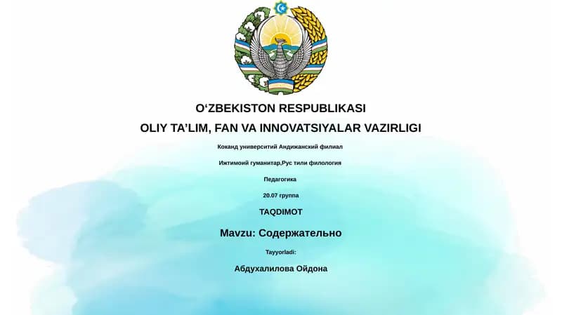 Mavzu: Содержательно