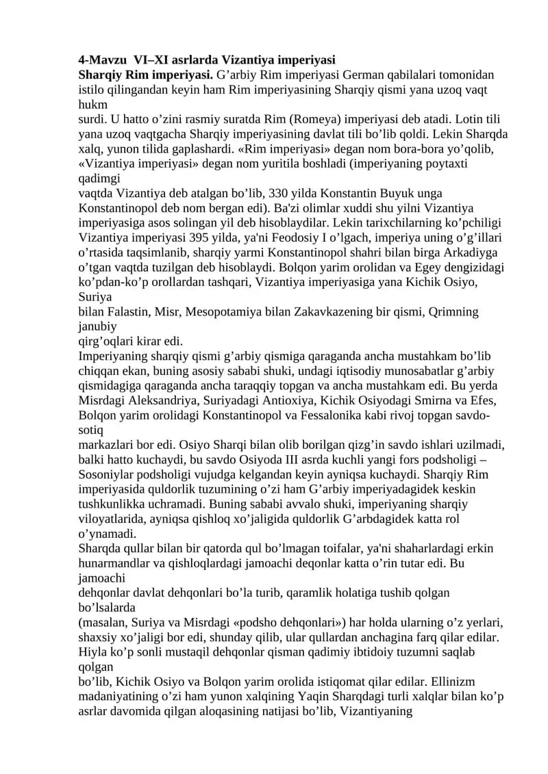 VI–XI asrlarda Vizantiya impеriyasi