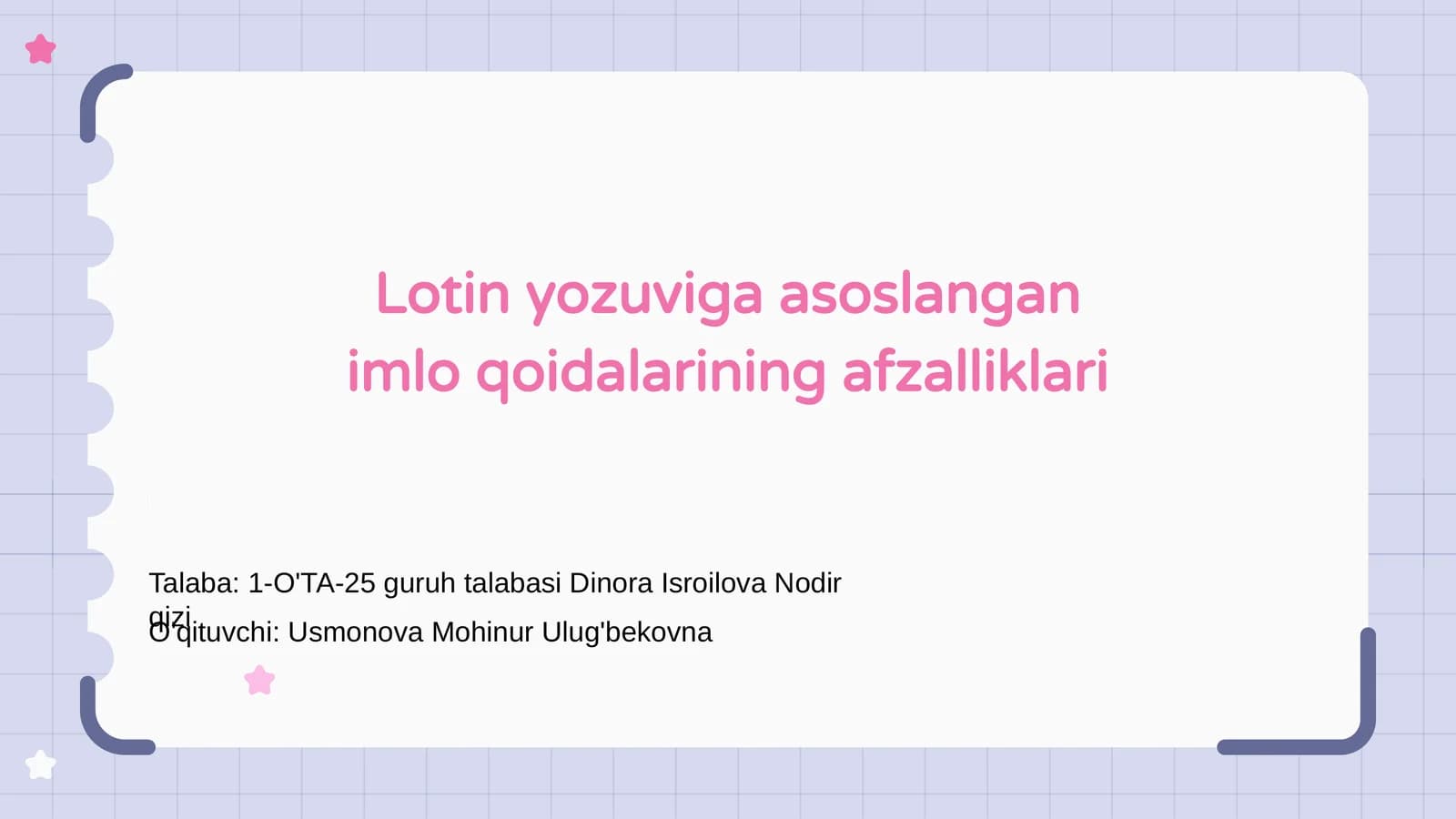 Lotin yozuviga asoslangan imlo qoidalarining afzalliklari