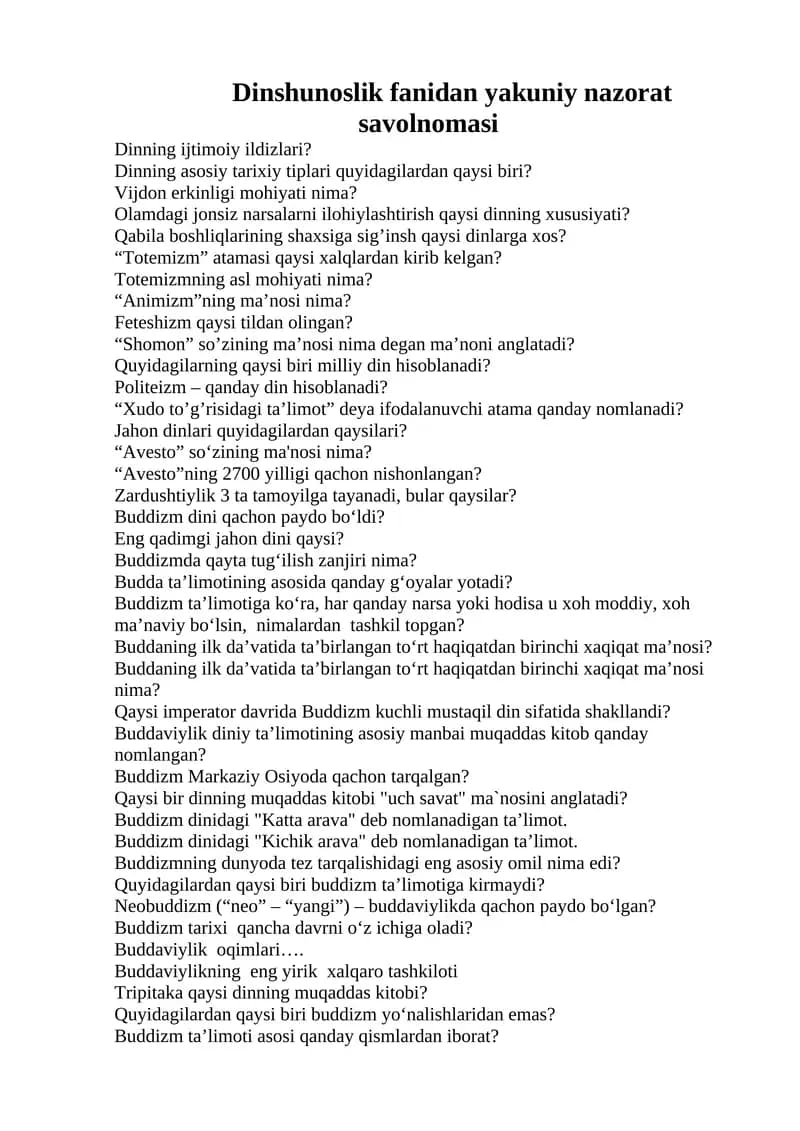 Dinshunoslik fanidan yakuniy nazorat savolnomasi