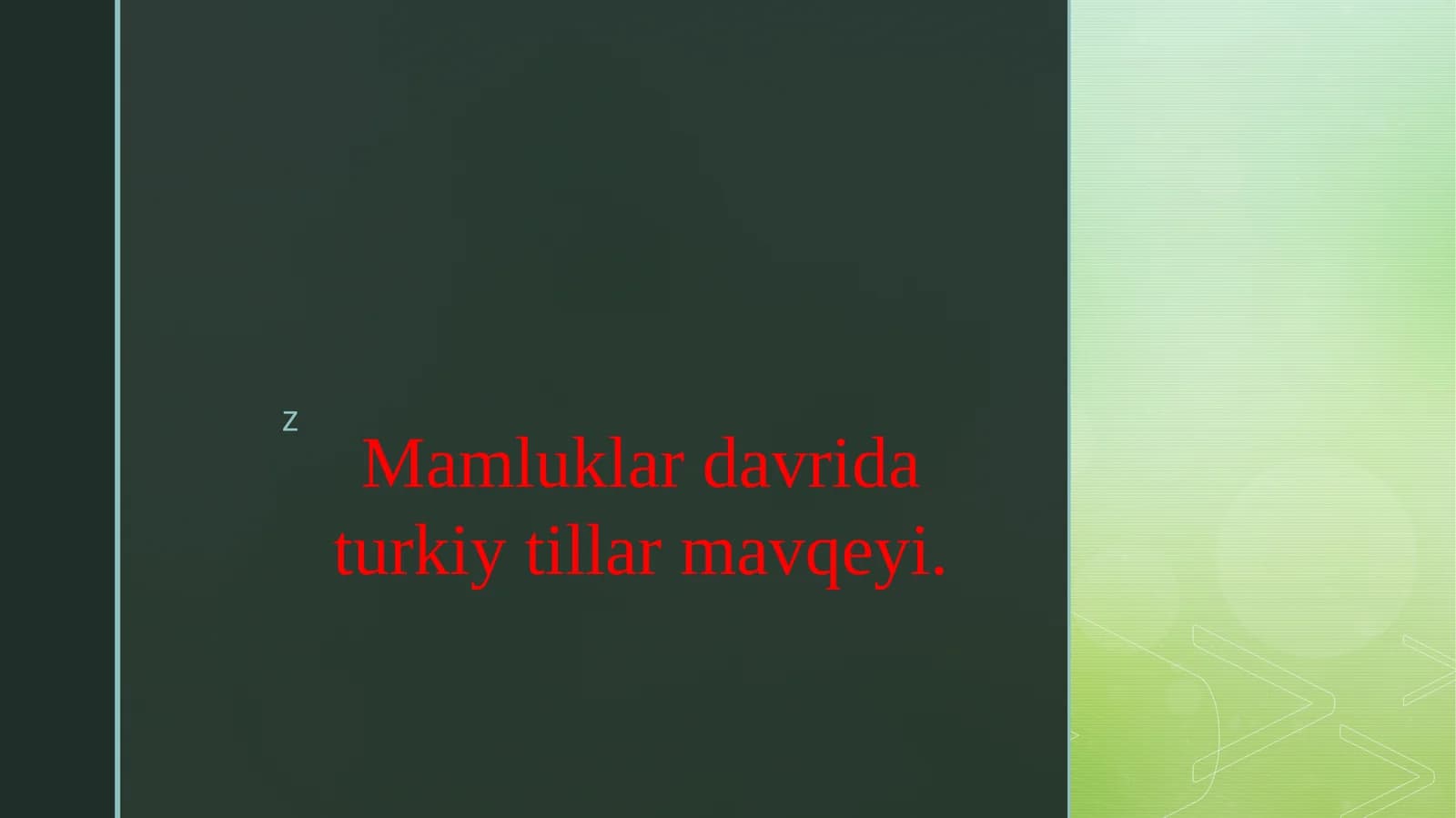 Mamluklar davrida turkiy tillar mavqeyi.