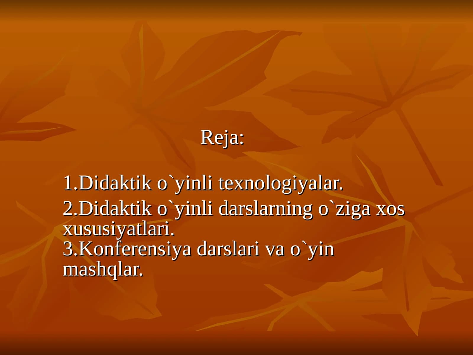 Didaktik o`yinli texnologiyalar