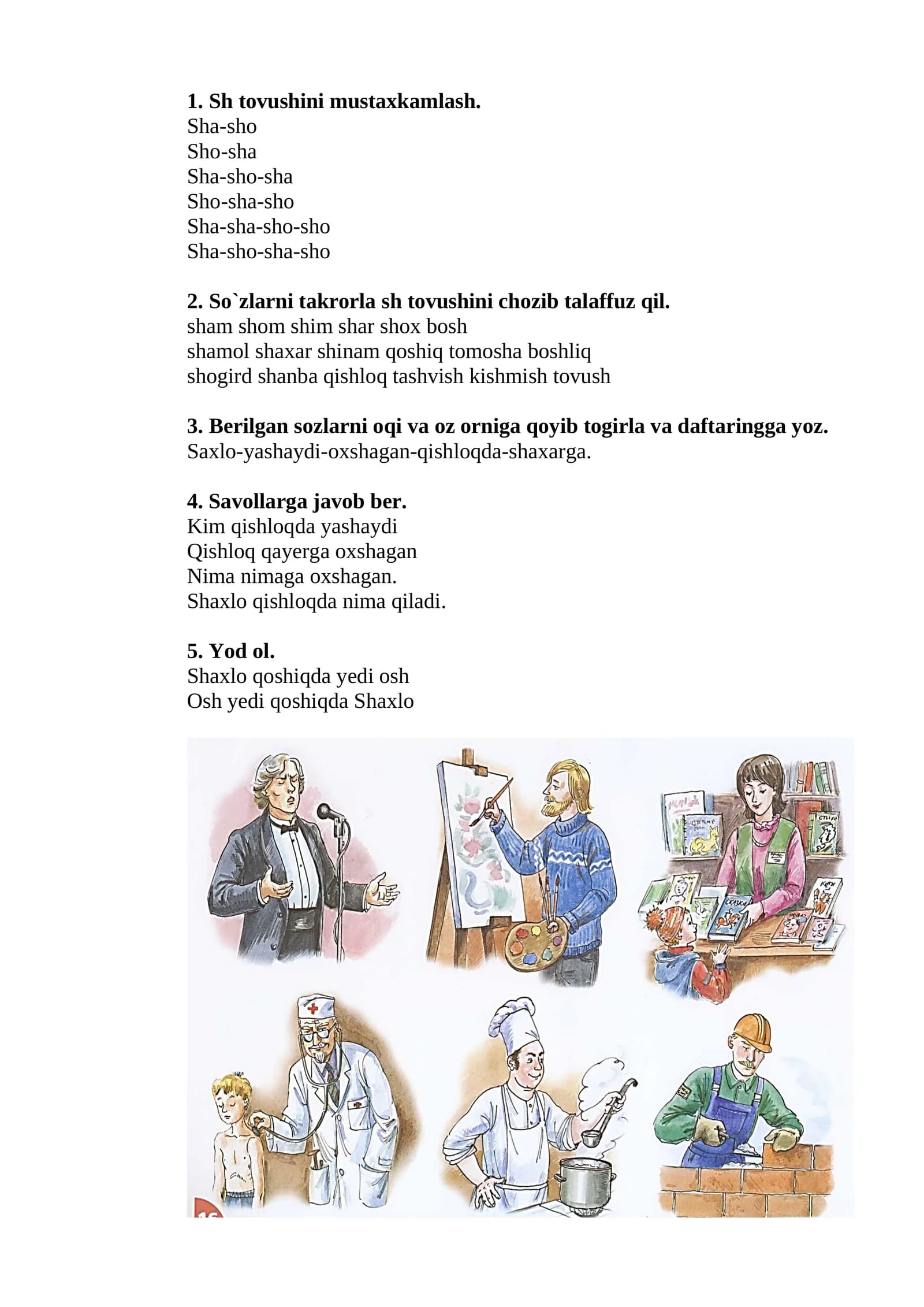Sh tovushini mustaxkamlash