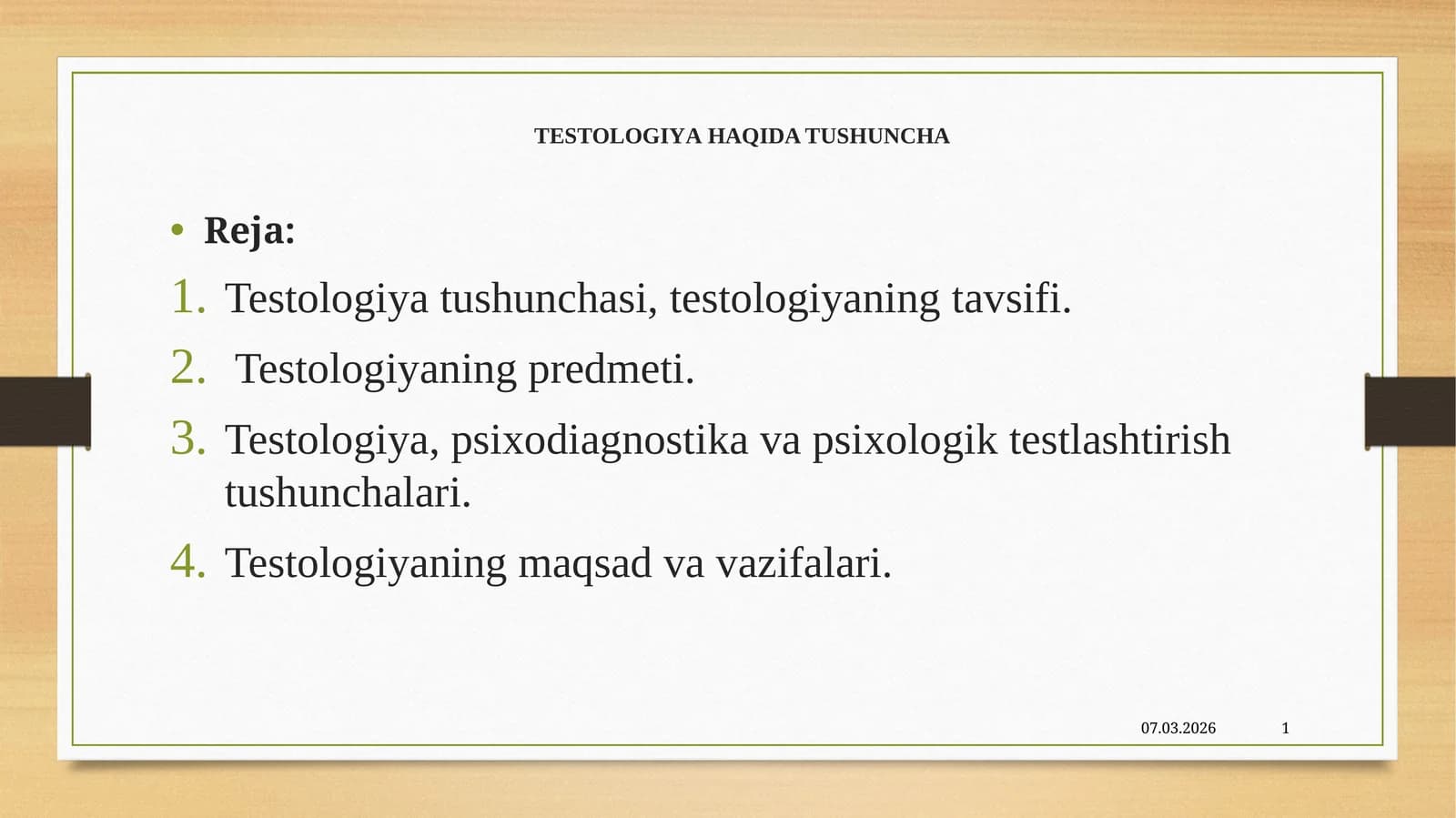 Testologiya Tushunchasi