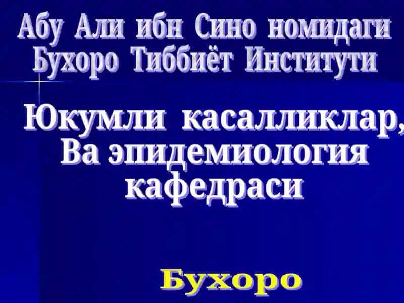 Ута хавфли касалликлар