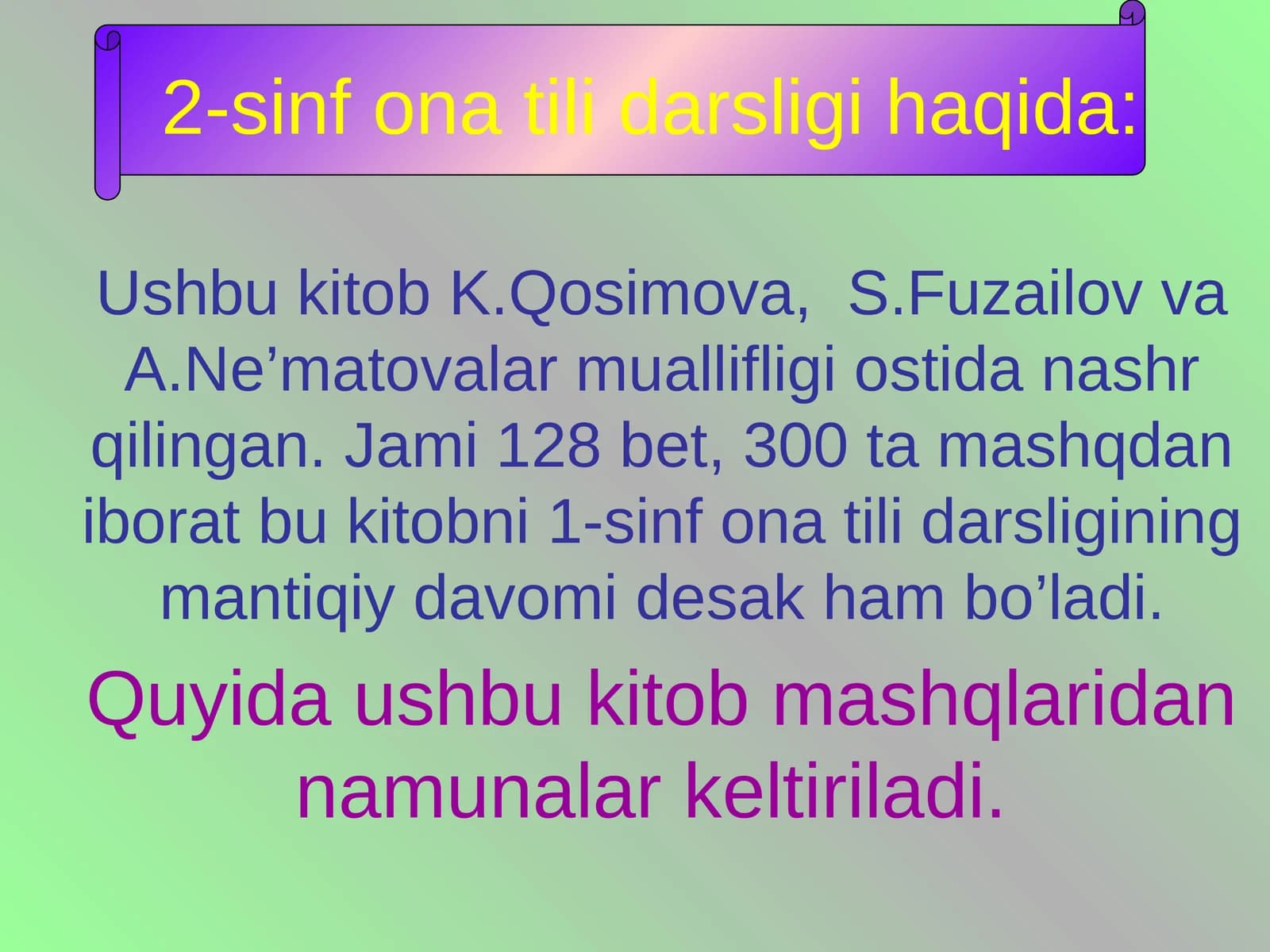 2-sinf ona tili darsligi haqida