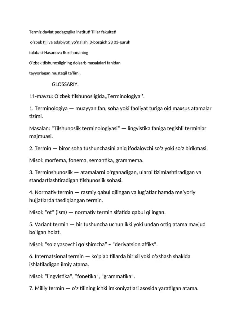 Oʻzbek tilshunosligi Terminologiyasi
