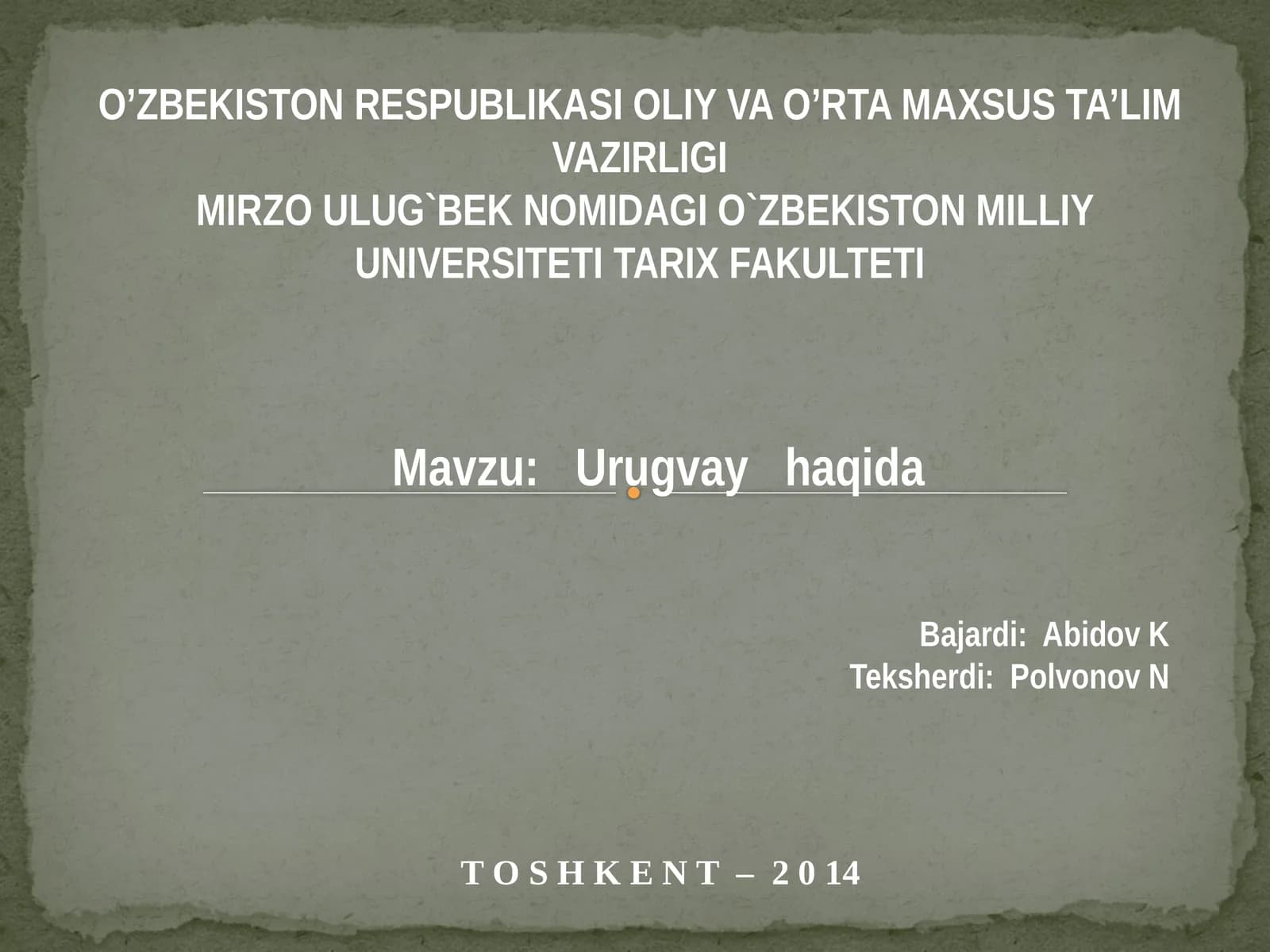 Urugvay haqida