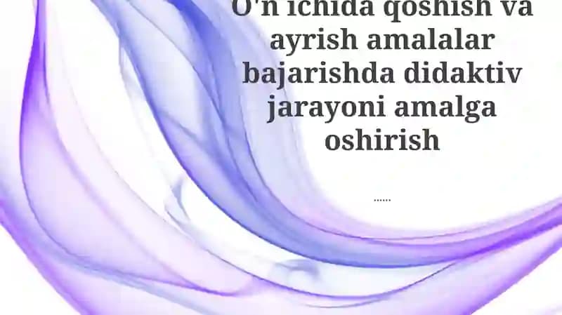 Baholash va baholanish
