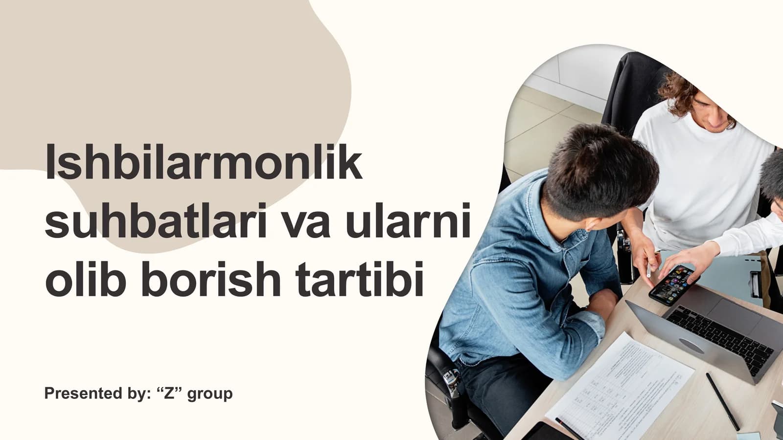 Ishbilarmonlik suhbatlari va ularni olib borish tartibi