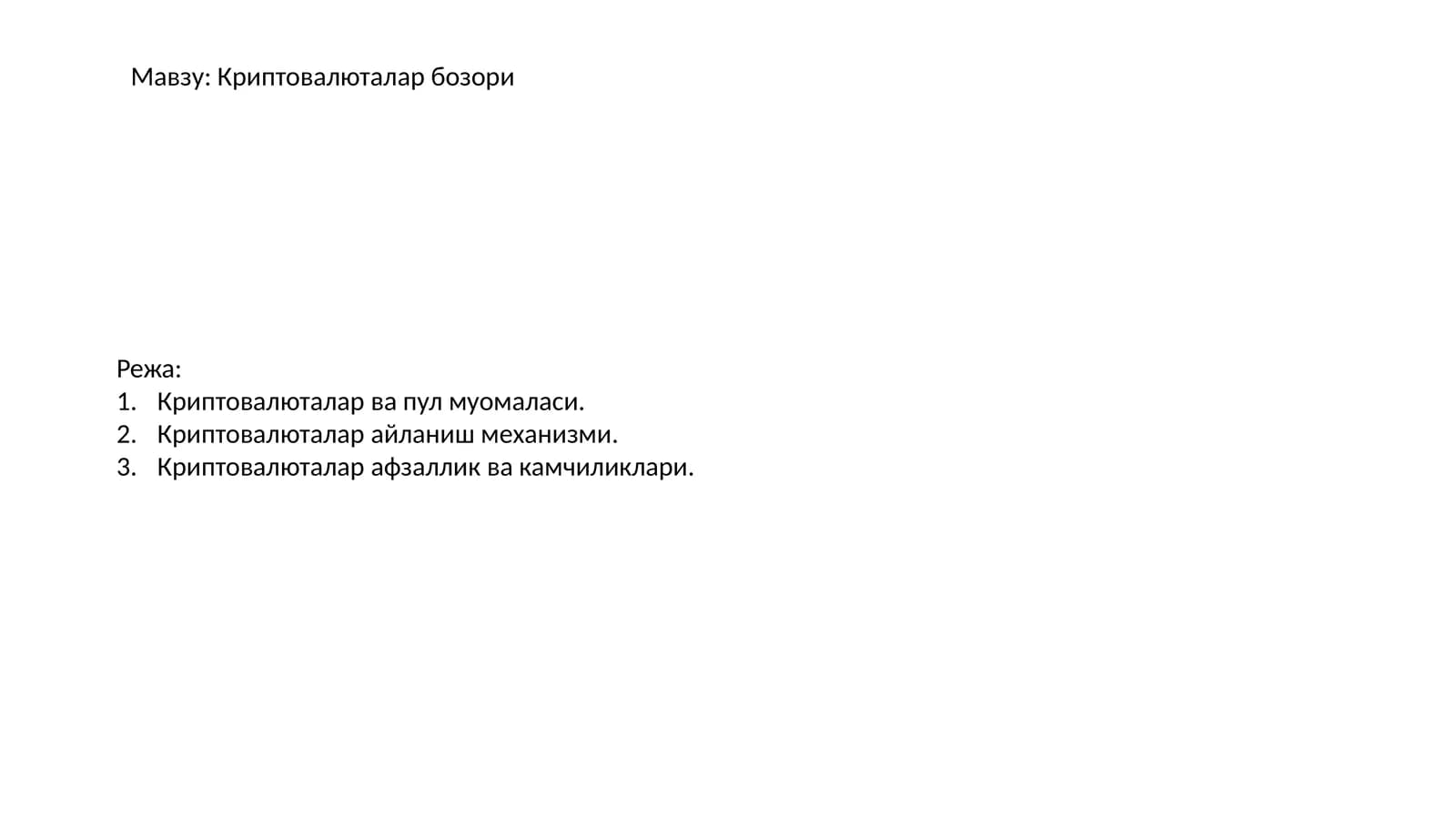 Криптовалюталар бозори