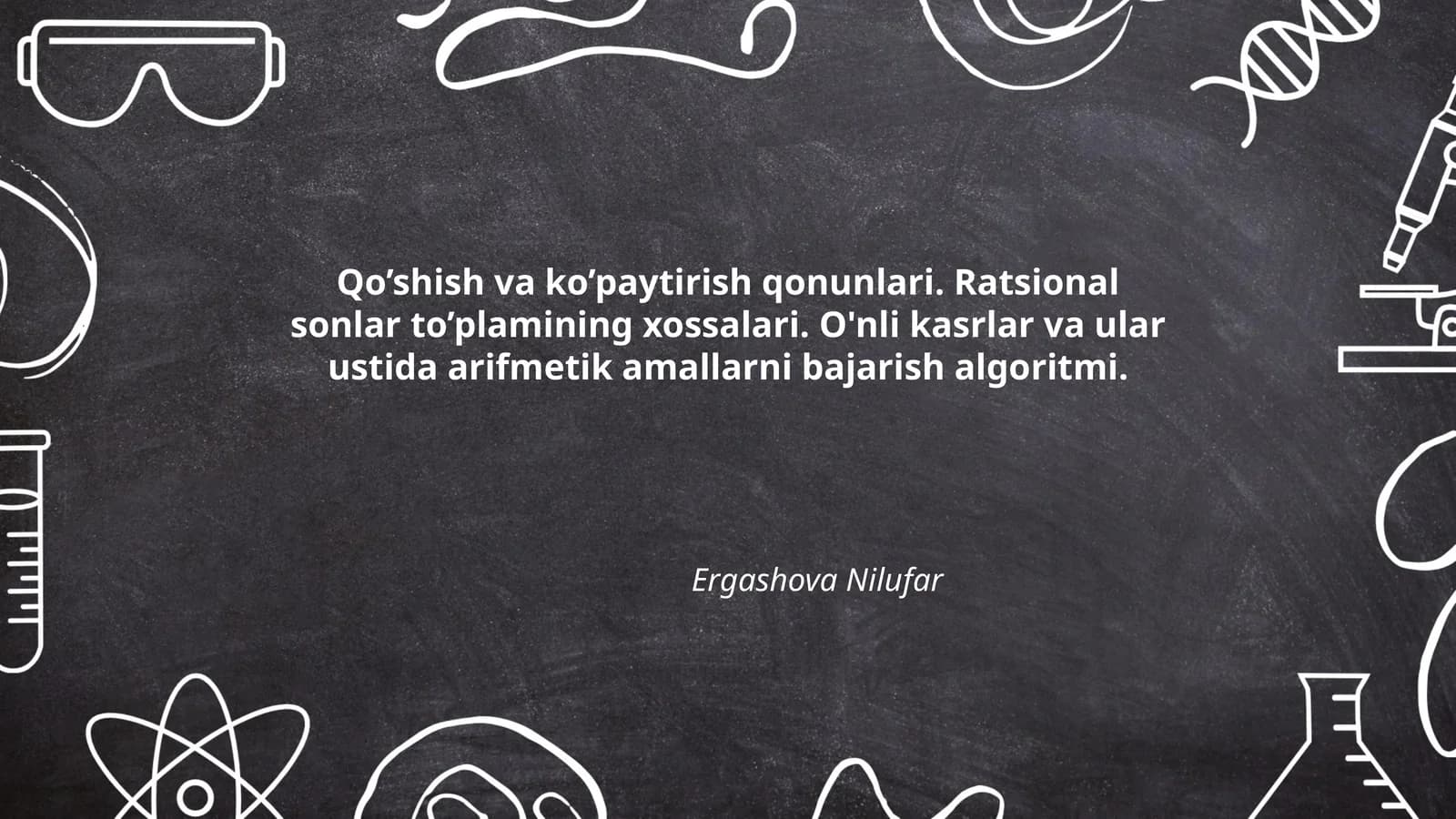 Qo'shish va ko'paytirish qonunlari