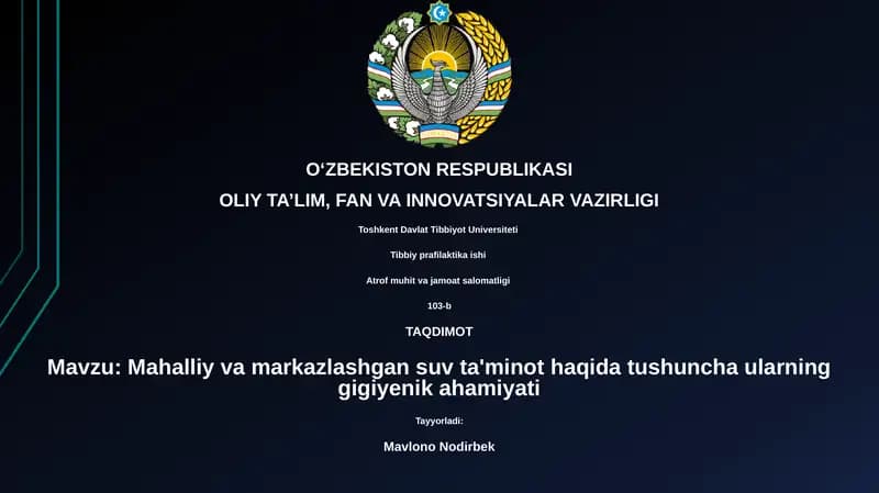 Mahalliy va Markazlashgan Suv Ta'minoti