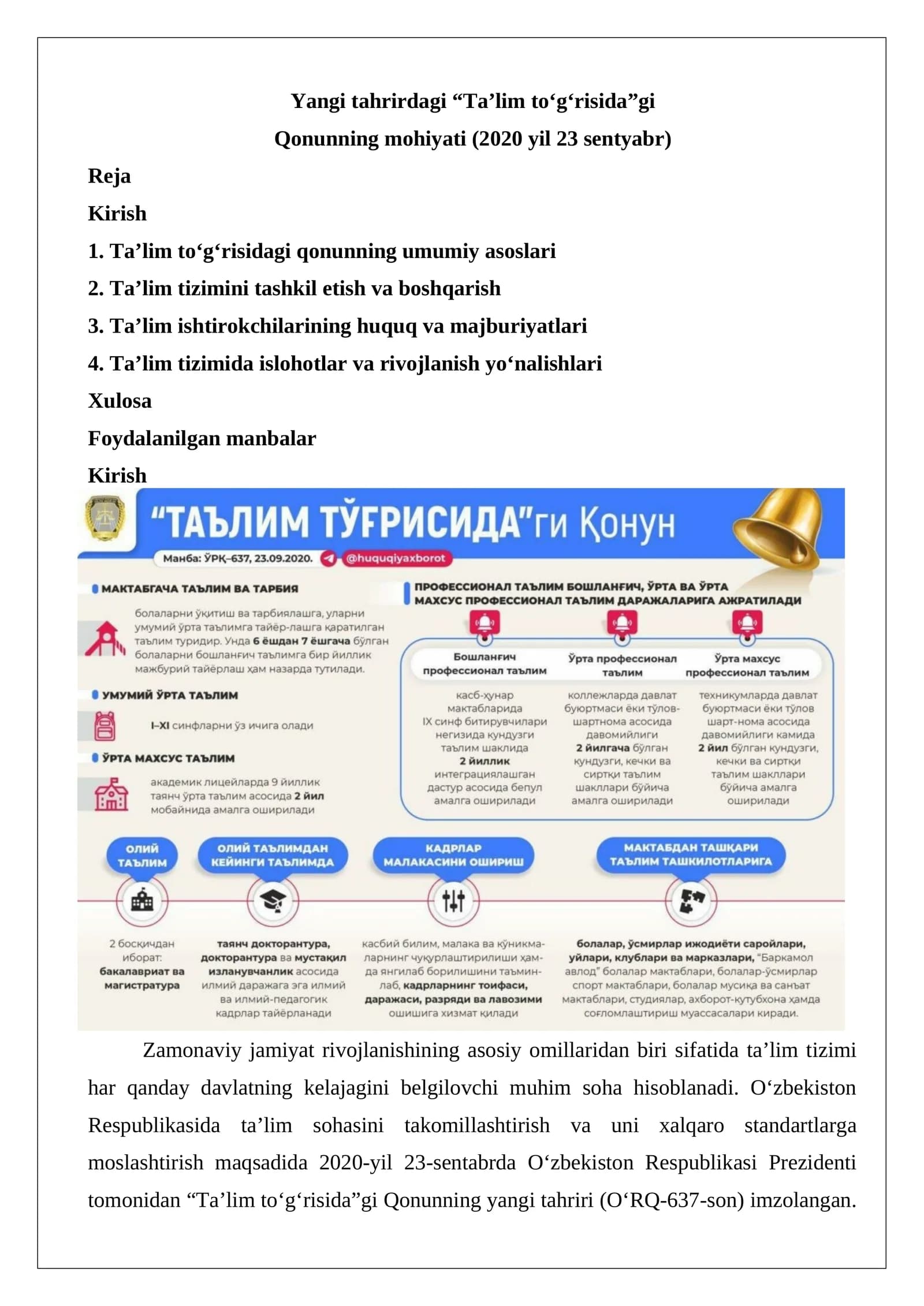 “Taʼlim toʻgʻrisida”gi Qonunning mohiyati (2020 yil 23 sentyabr)