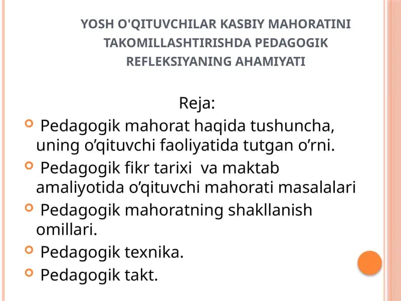 Pedagogik Mahorat