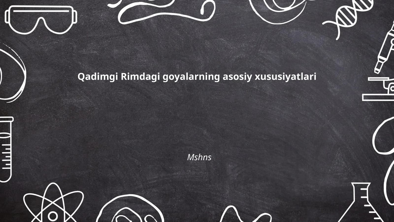 Qadimgi Rimdagi goyalarning asosiy xususiyatlari