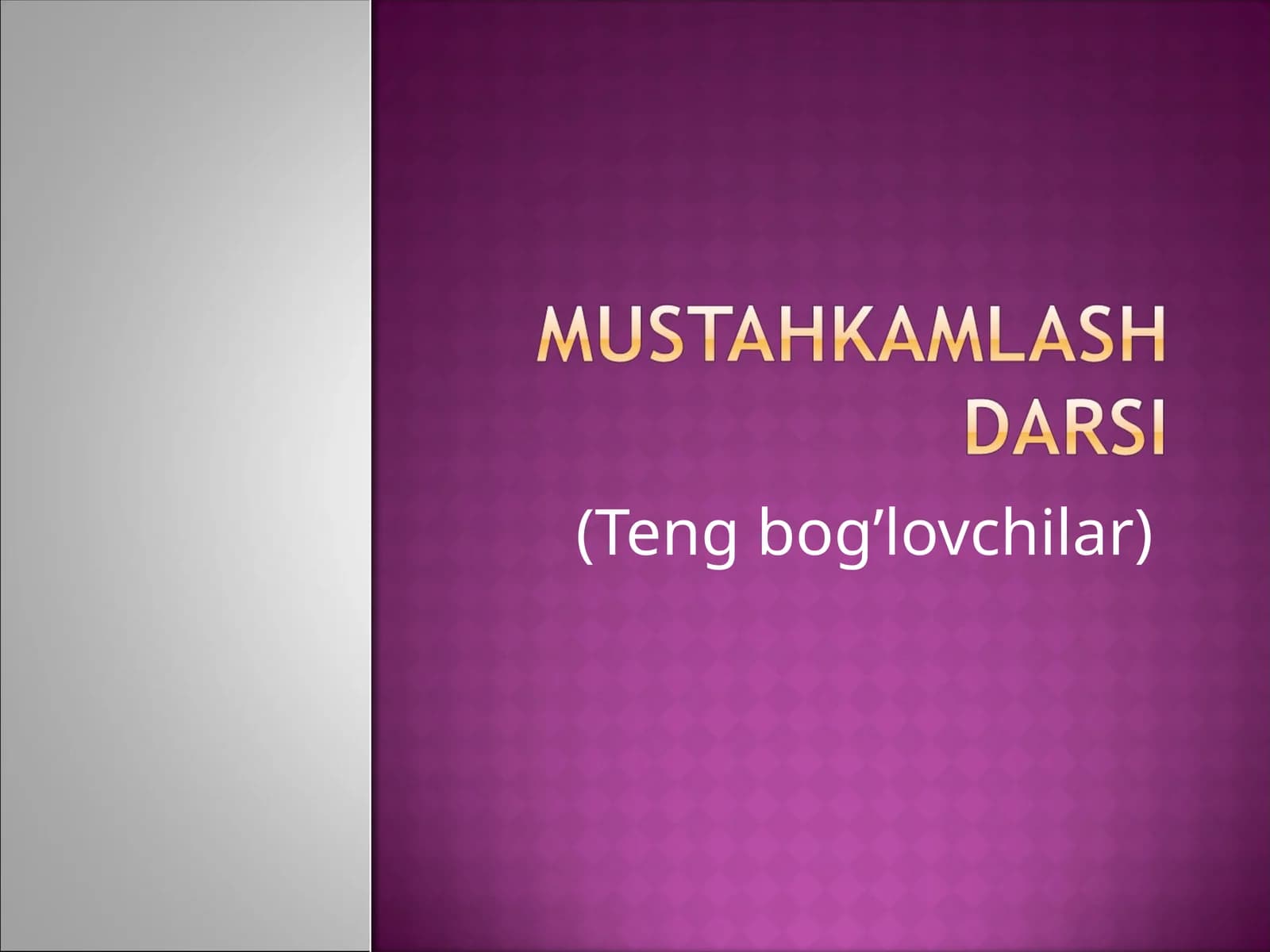 Bog`lovchilar