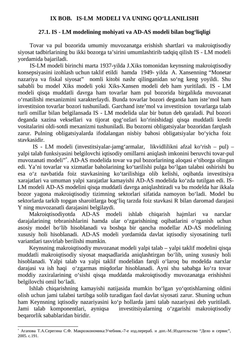 IS-LM MODELI VA UNING QOʻLLANILISHI