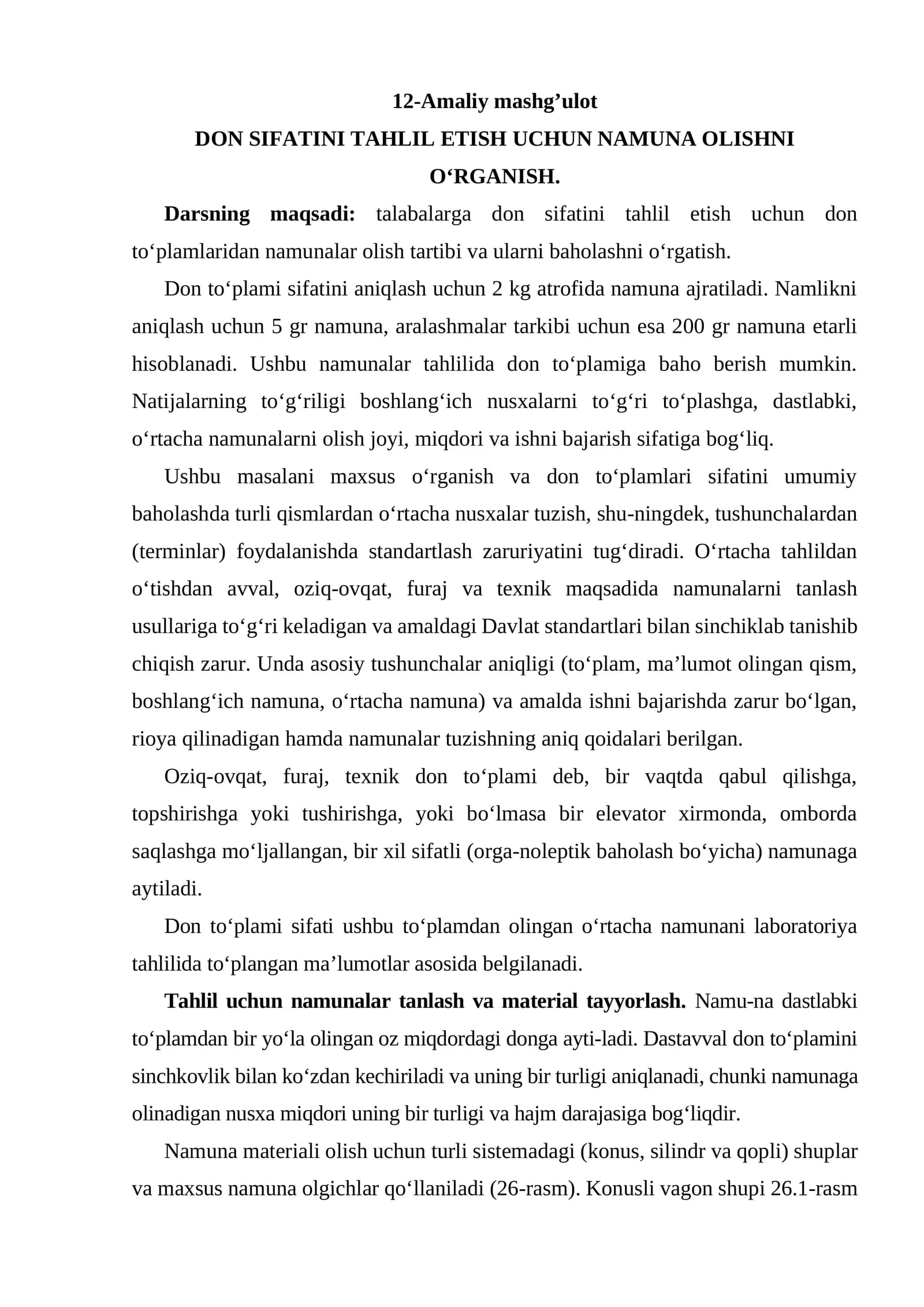 Namlik va namunalar tahlili, baho berish sabablari