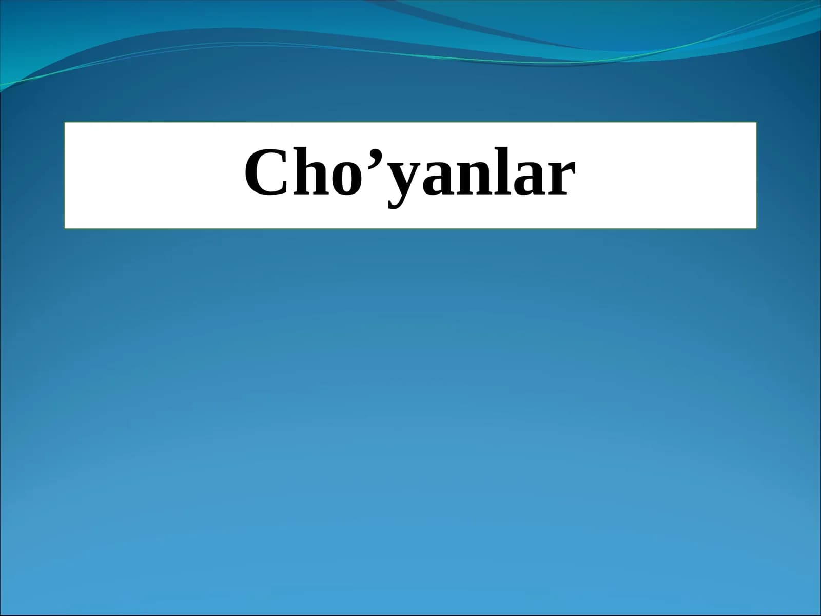 Cho’yanlar