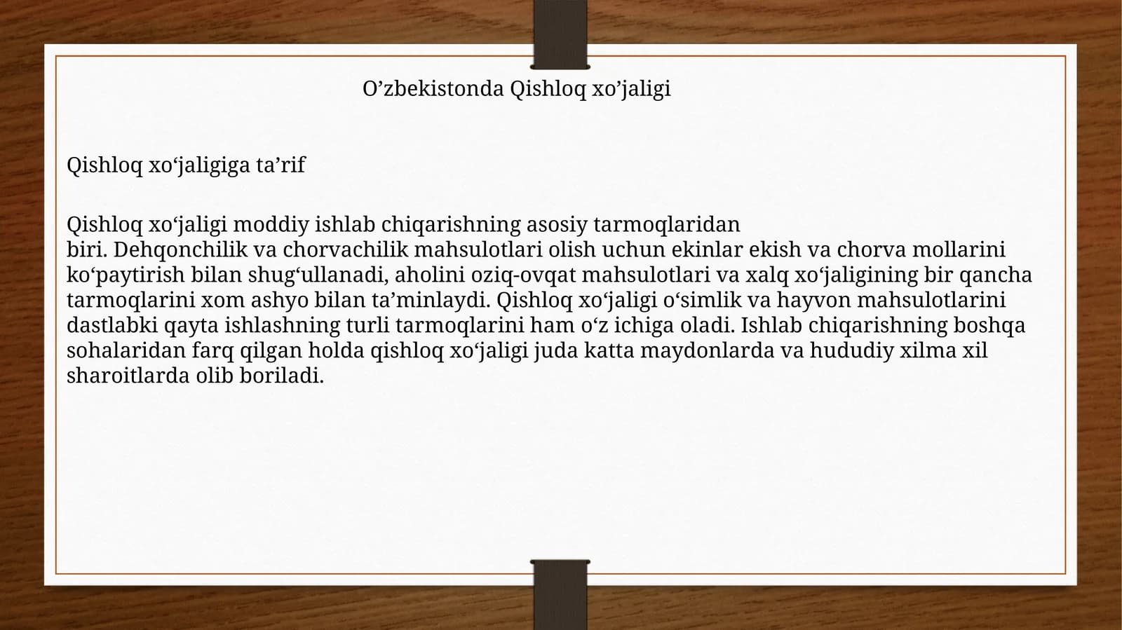 Qishloq xo’jaligi