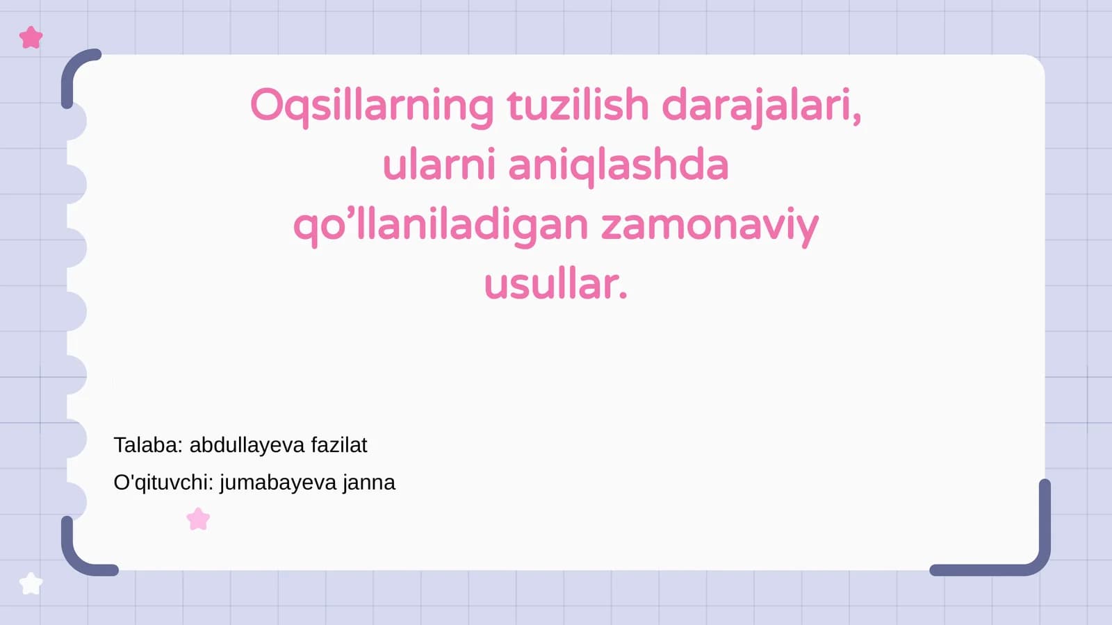 Oqsillarning tuzilish darajalari