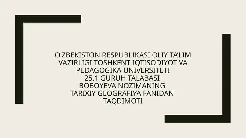 Xiva xonligining tarixiy geografiyasi
