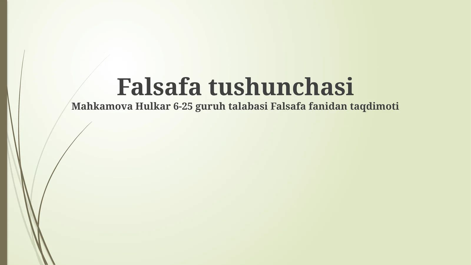 Falsafa tushunchasi