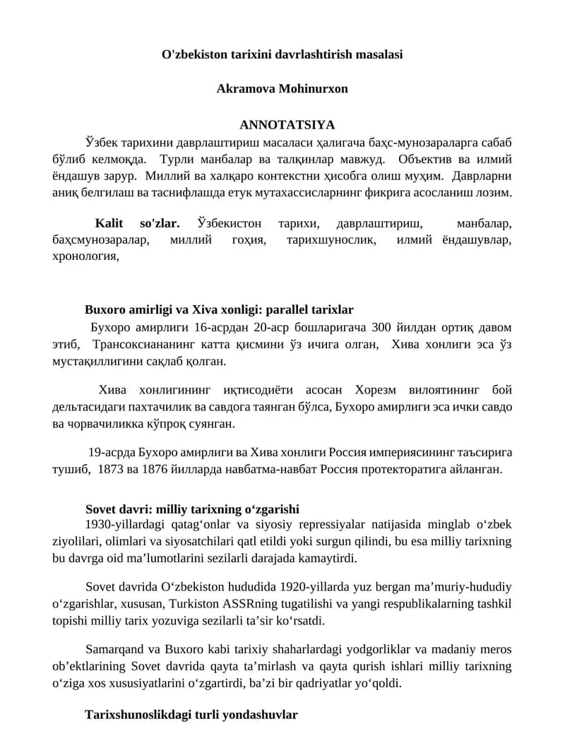 Buxoro amirligi va Xiva xonligi: parallel tarixlar