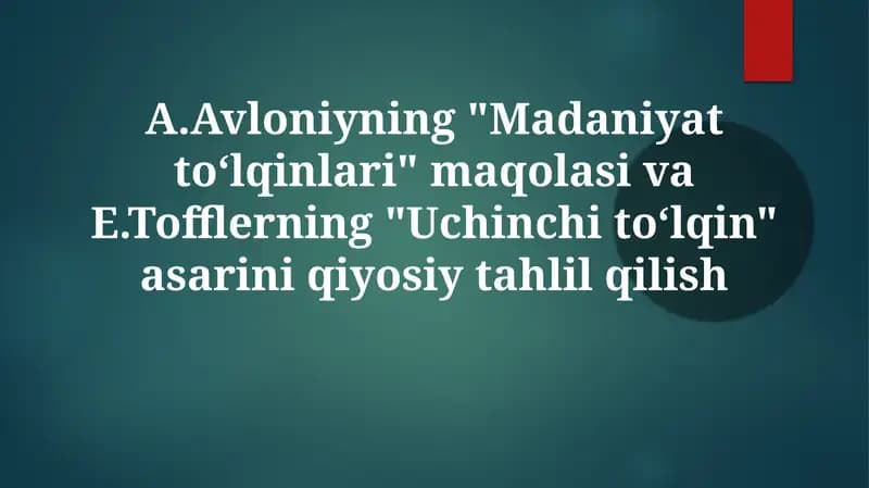 Madaniyat To'lqinlari
