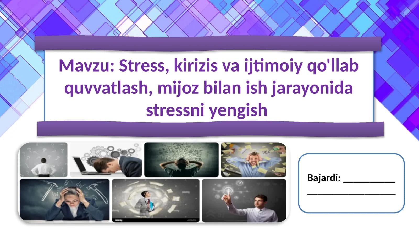 Stress, kirizis va ijtimoiy qo'llab quvvatlash, mijoz bilan ish jarayonida stressni yengish