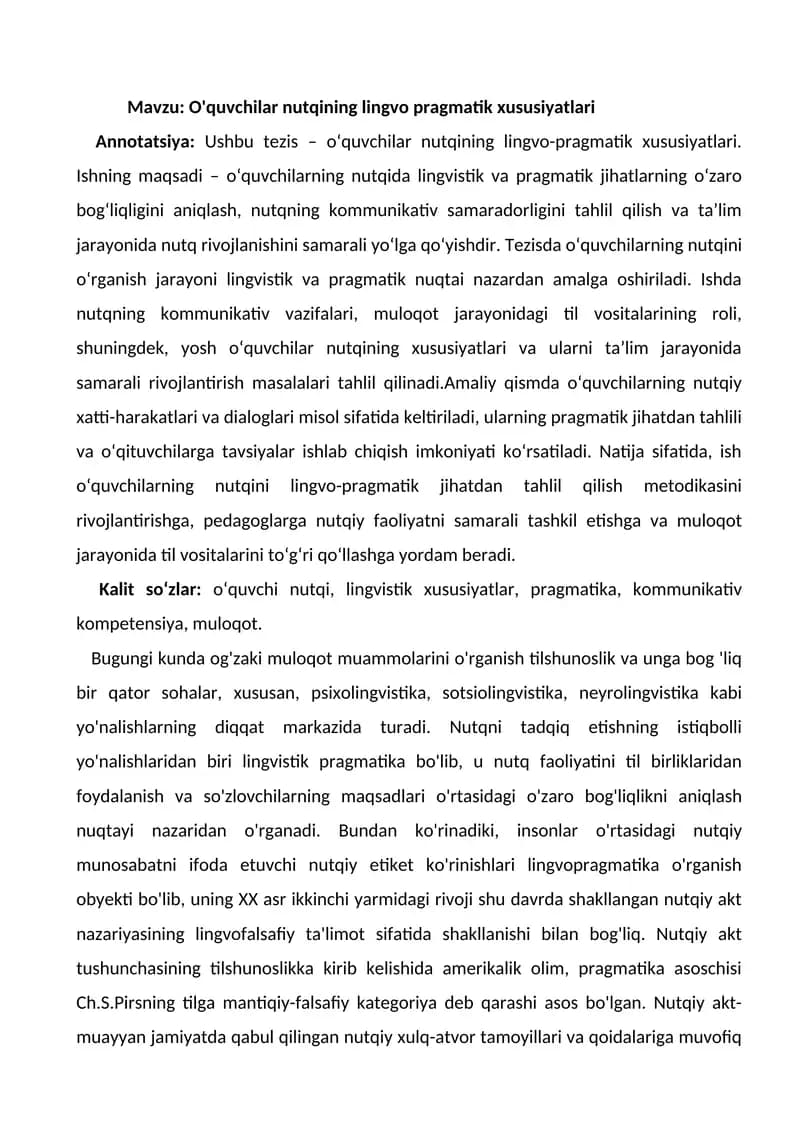 O'quvchilar nutqining lingvo pragmatik xususiyatlari