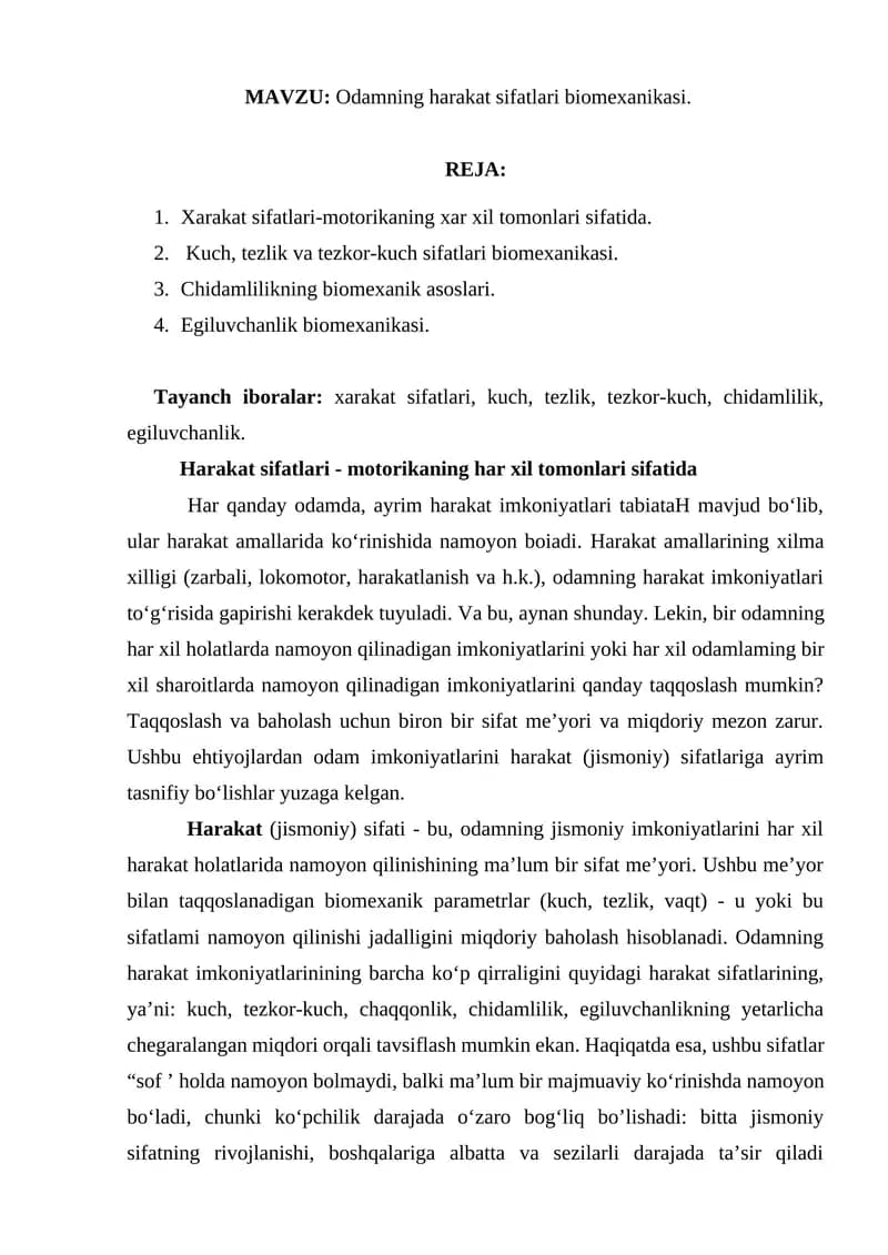 Odamning harakat sifatlari biomexanikasi