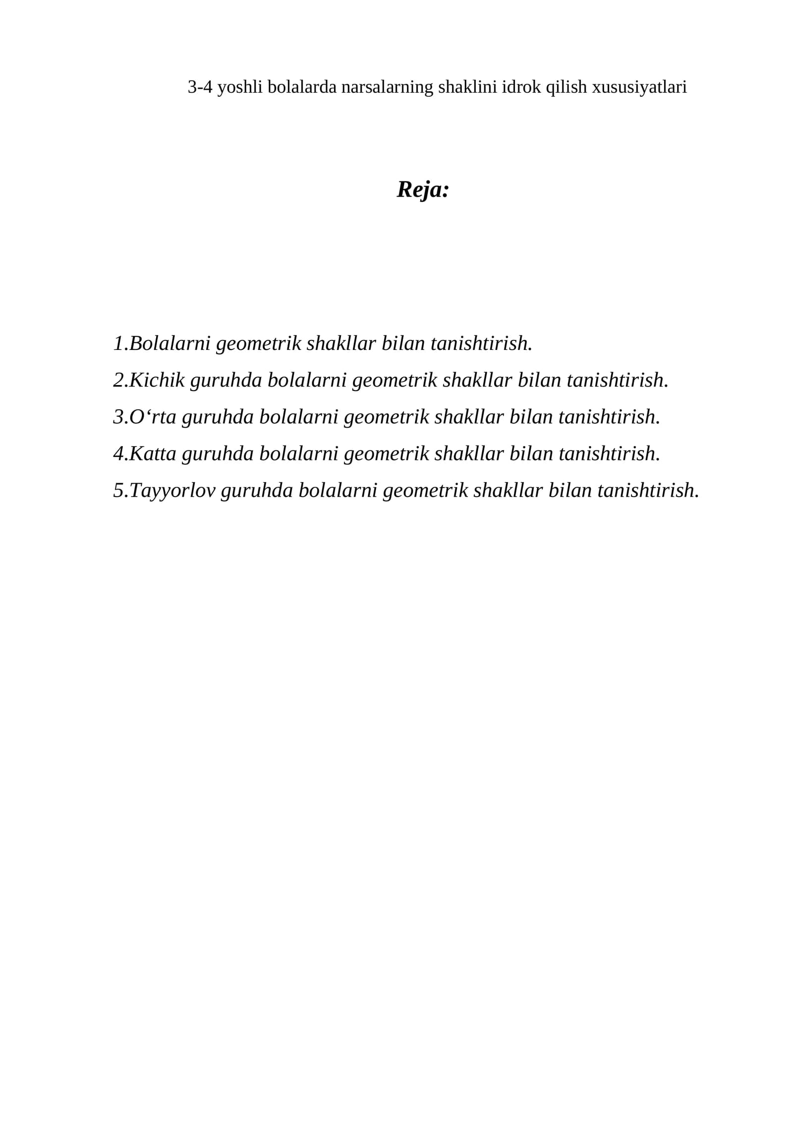 Bolalarni geometrik shakllar bilan tanishtirish
