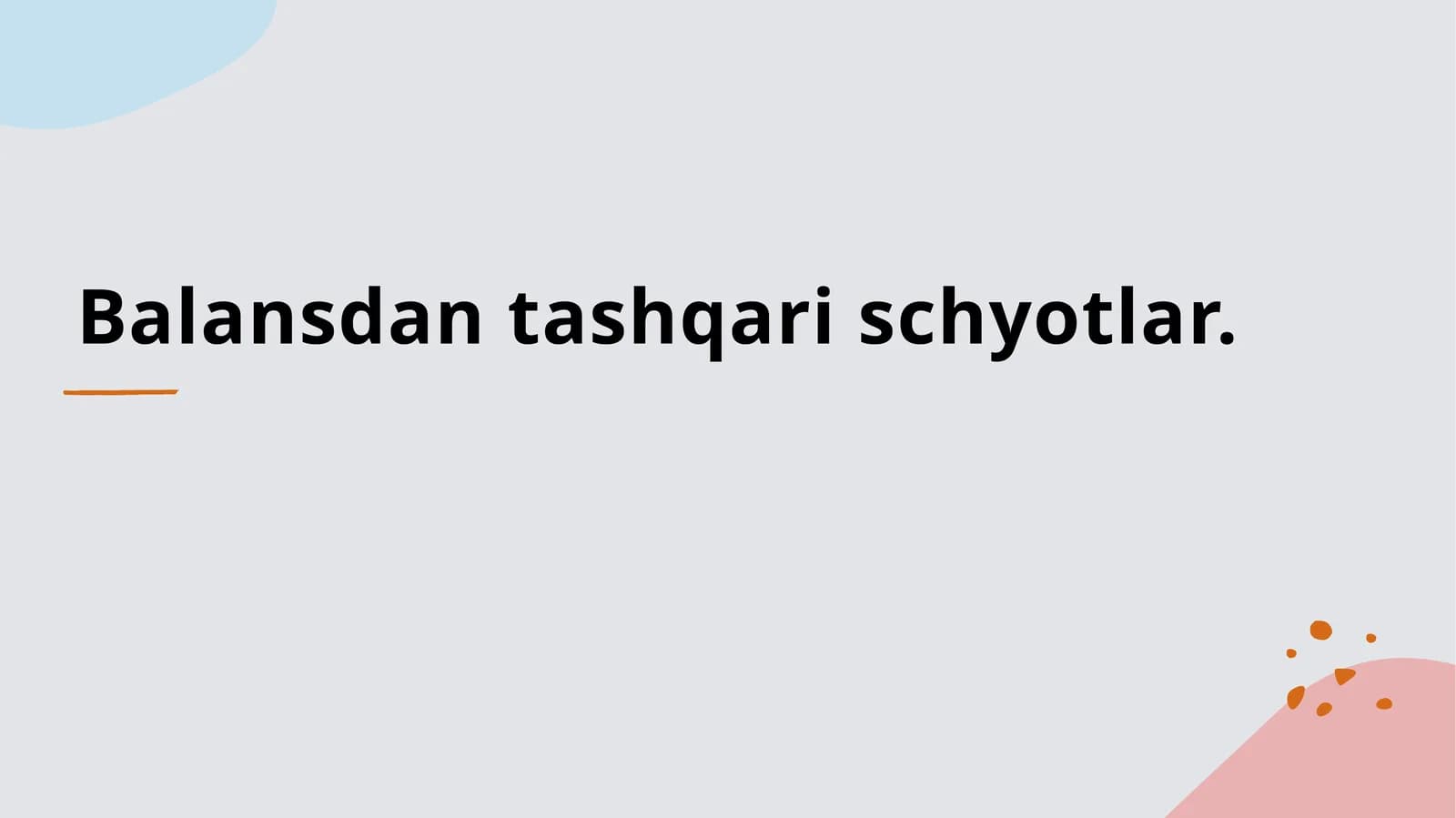 Balansdan tashqari schyotlar